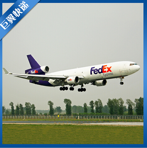 FEDEX化工品空運